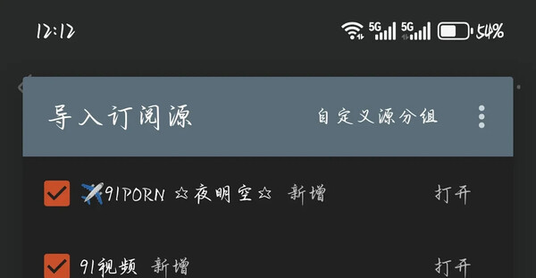 9+9