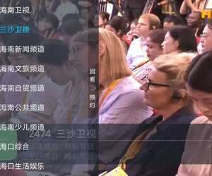 蓝光直播内置有4k高清频道港澳台丰富