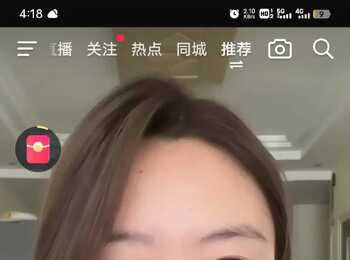 实在不理解