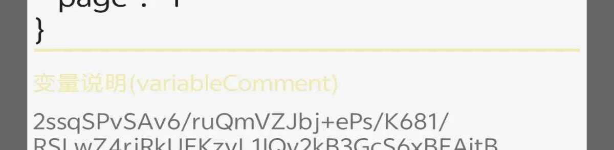 🌸uaa(8.8.10.49)(优化)(优化)