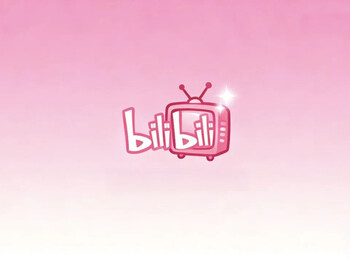 📦 哔哩哔哩 v8.85.0 (东明 深度净化版)