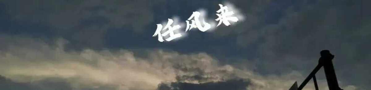 【讨论贴】天气这么极端的热，紫外线这么强。在过几千年。炎黄子孙黄种人会不会进化成“古天乐”