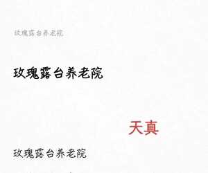 9款起点读书和七猫免费小说的字体