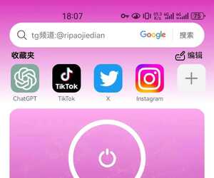 飞轮VP N，破解无限时间