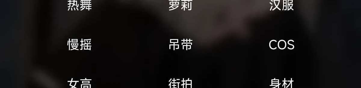 赏颜悦色最新可用版，随机小姐姐