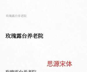 6款番茄小说字体