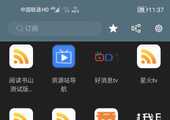 自用珍藏53你懂滴订阅源