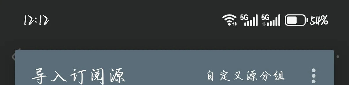 9+9
