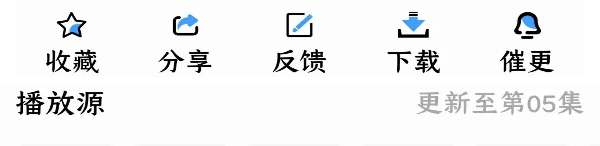 4K影视_6.0.4_免广告版