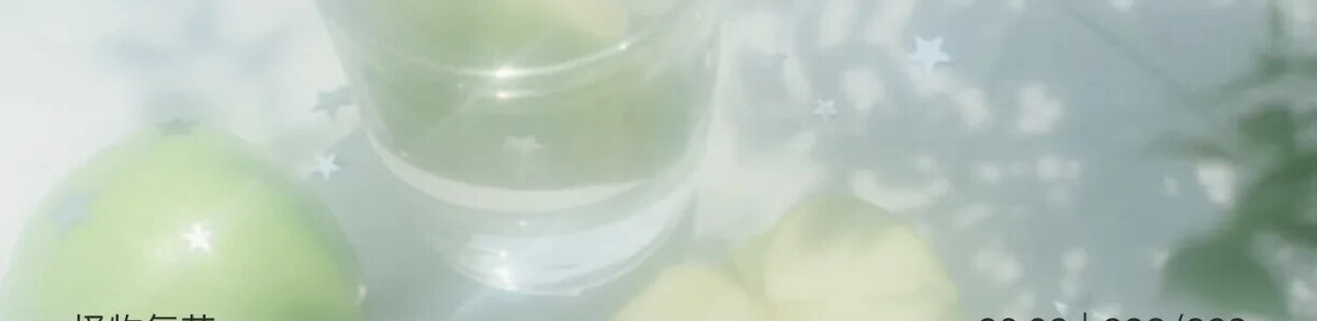 阅读模板分享