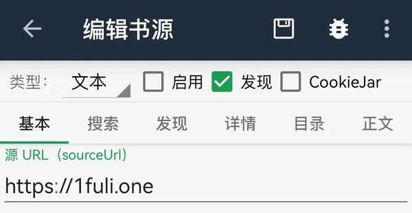要福利