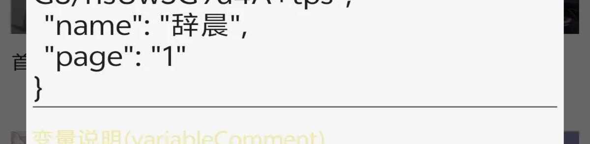 🌸订阅源更新