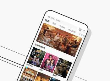 ［影视追剧］小柚子影视