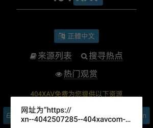 这个源什么情况
