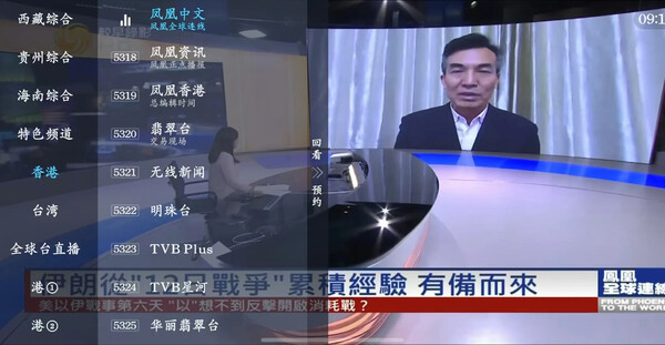 【安卓TV版】蜂巢直播TV_v6.7.6.1清爽版+海燕直播_4.2.0-免费看電視