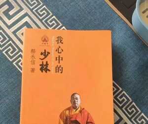 学习