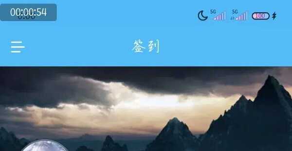 源论坛书源beta1.0.0.0