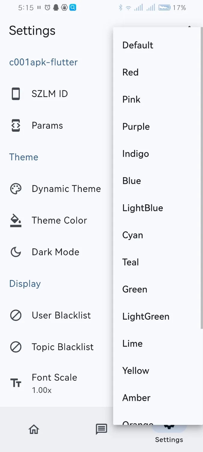Screenshot_20241017_171528_com.example.c001apk.flutter.webp
