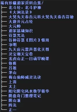 195422f2fdl99n9uqmuq19.webp