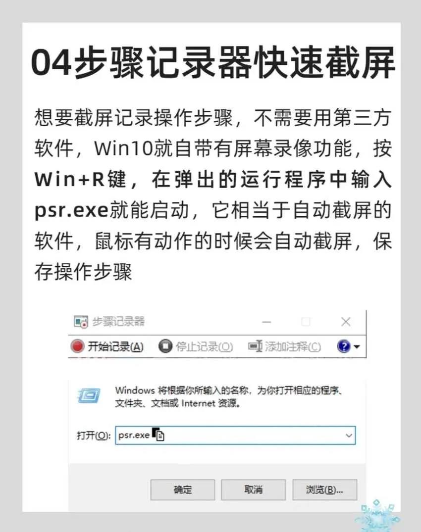 b1ebe78cd8b9a1d13f80545749d72f76fbea014e278e48b630956654d78cc537.webp
