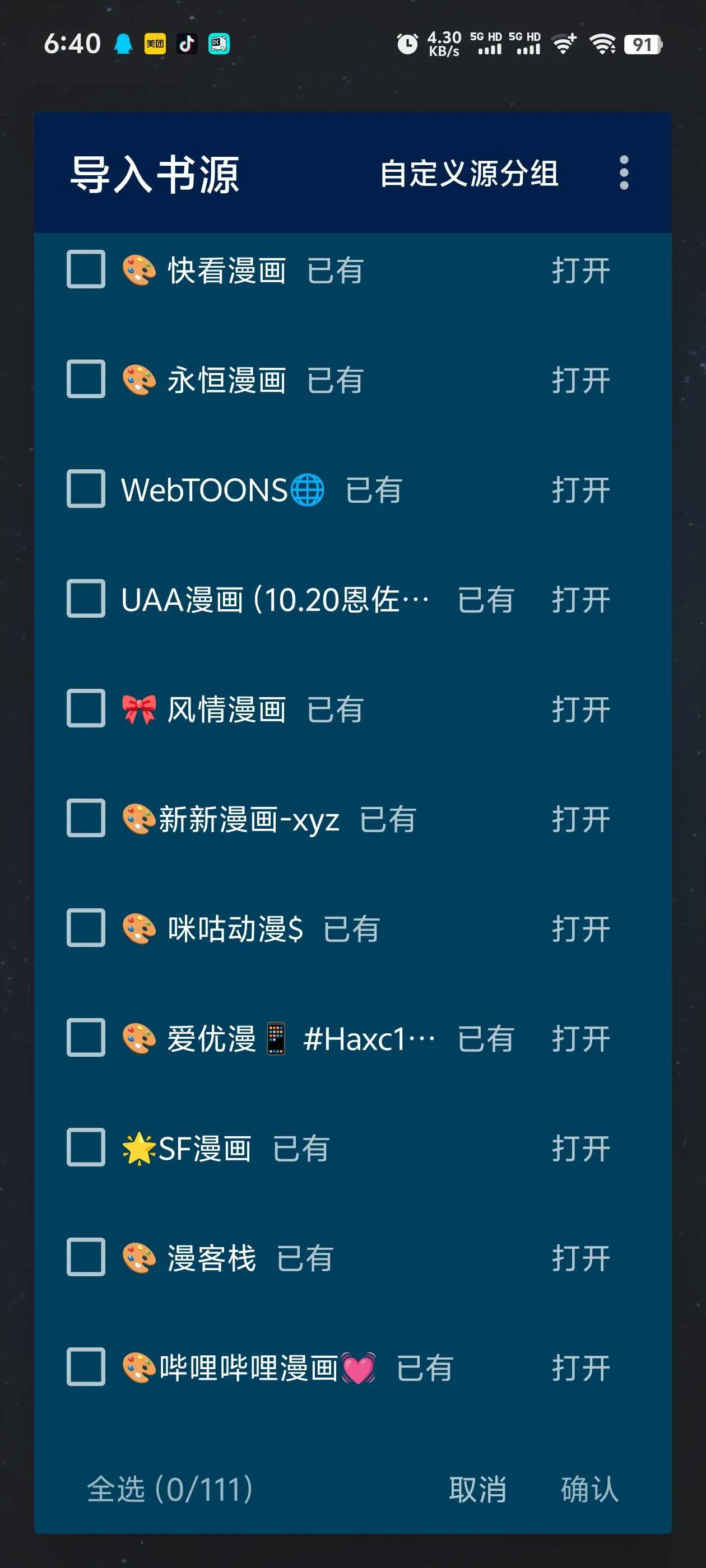 1000020330.webp