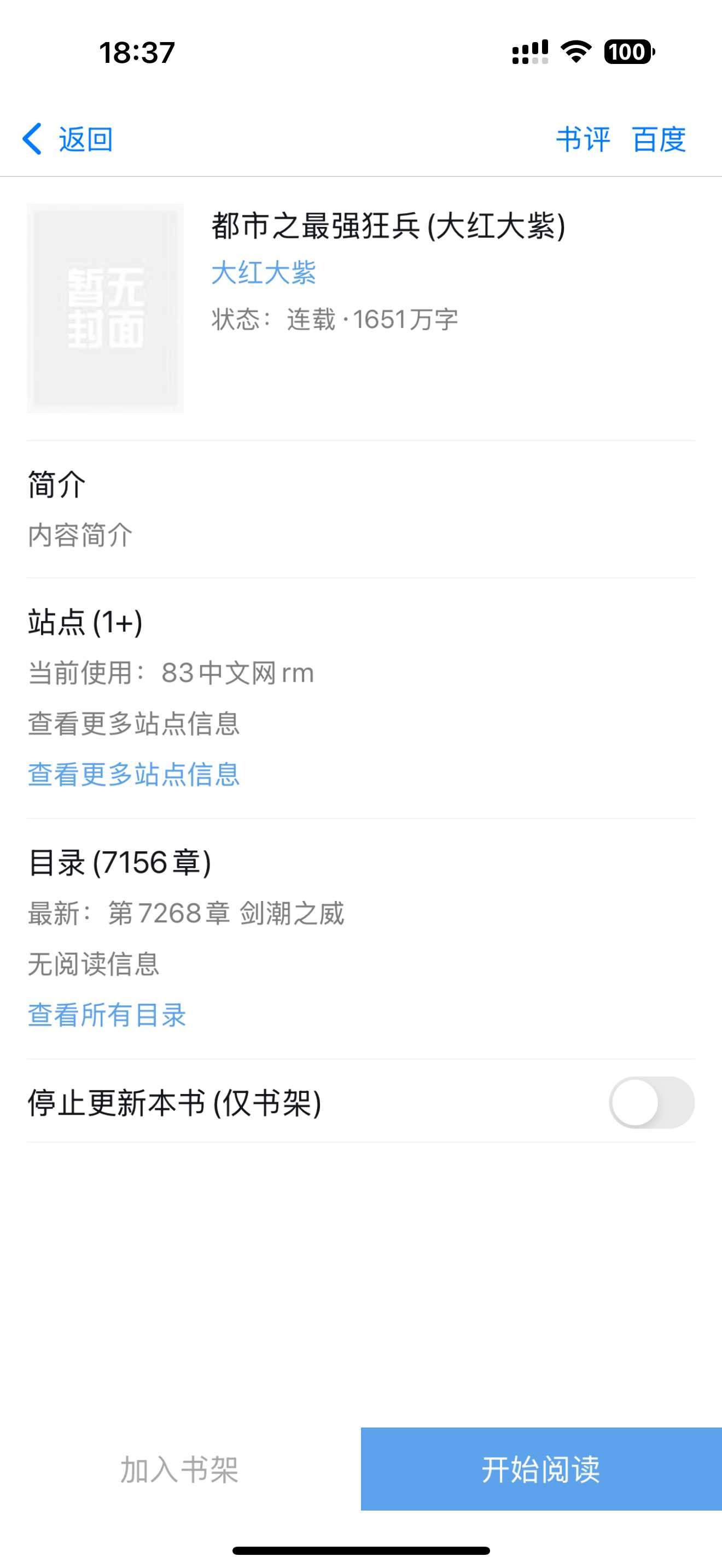 1 3.webp