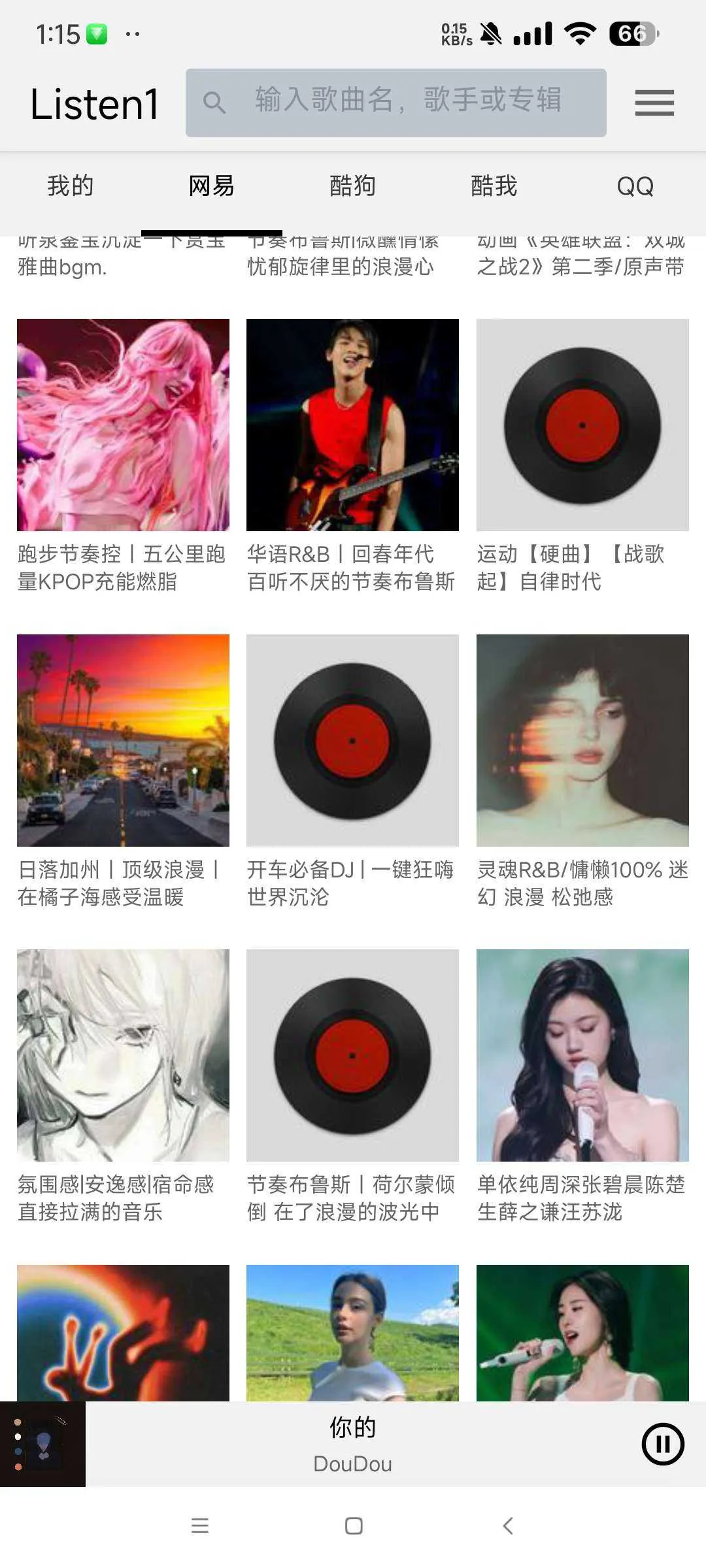 1733655960305.webp