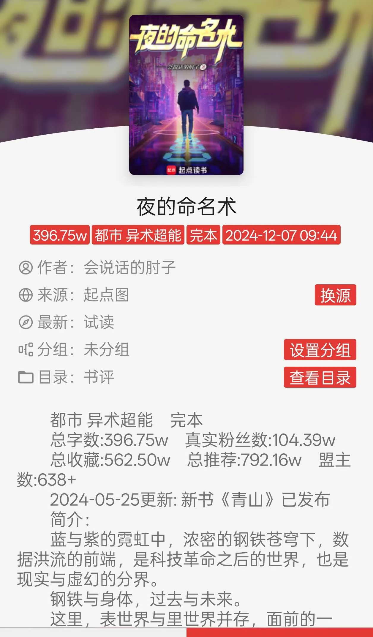 1000012217.webp