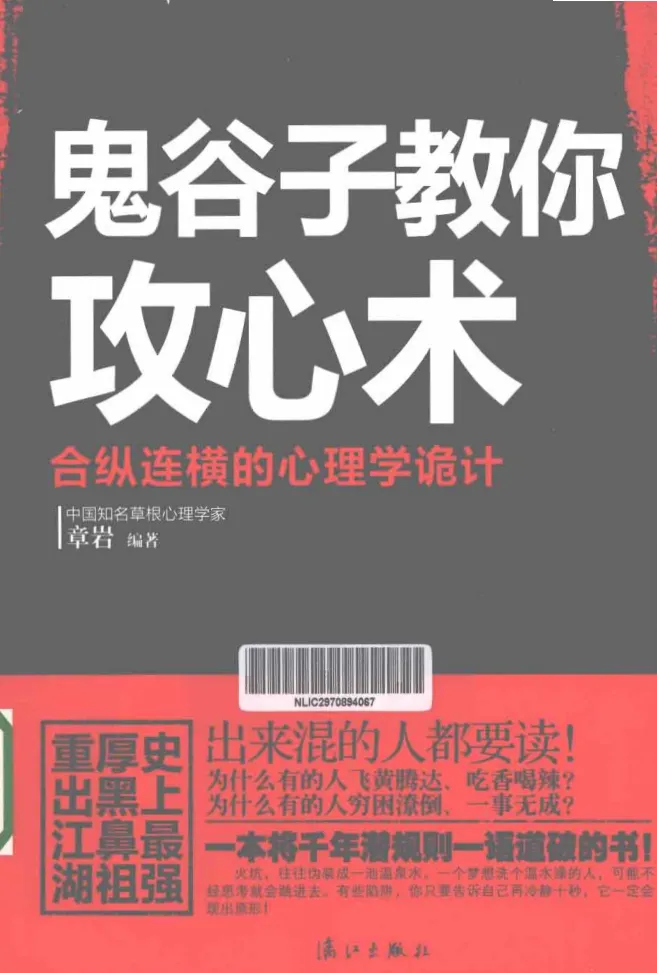 微信图片_20241218135955.webp