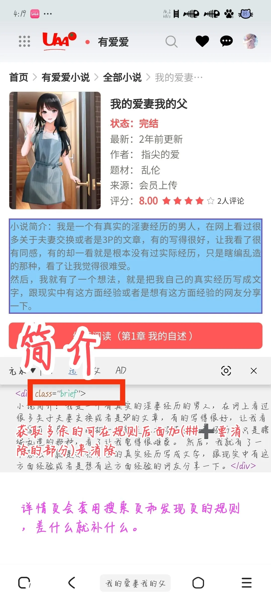 1000415228.webp