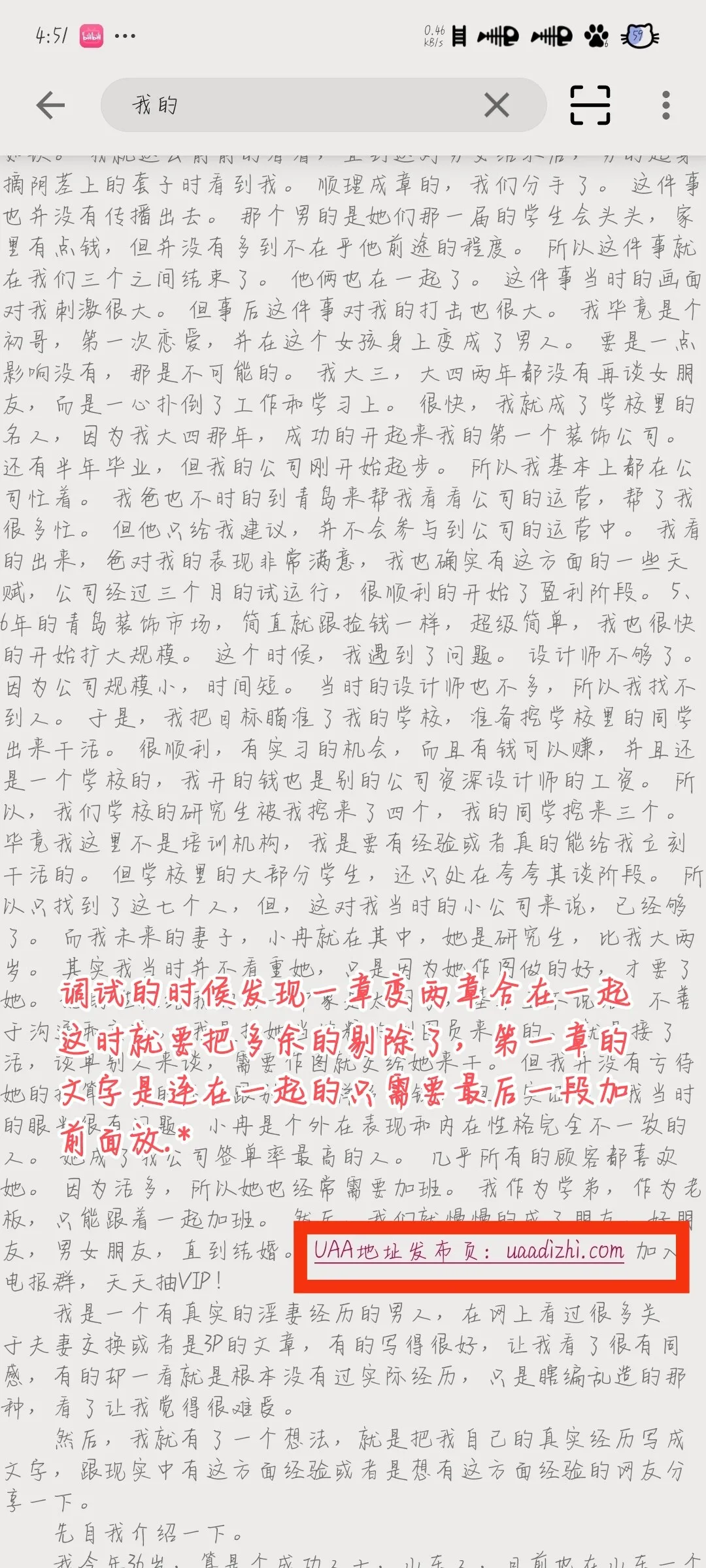 1000415240.webp
