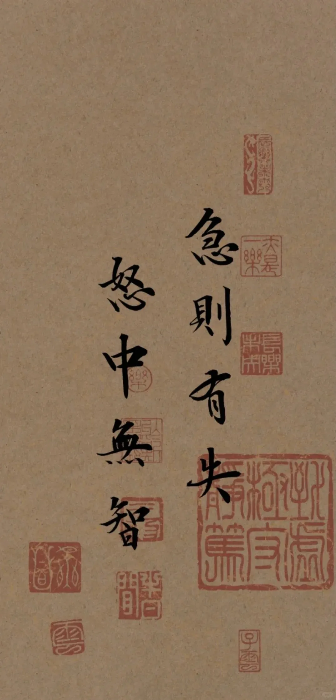 元气壁纸_1740390063441.webp