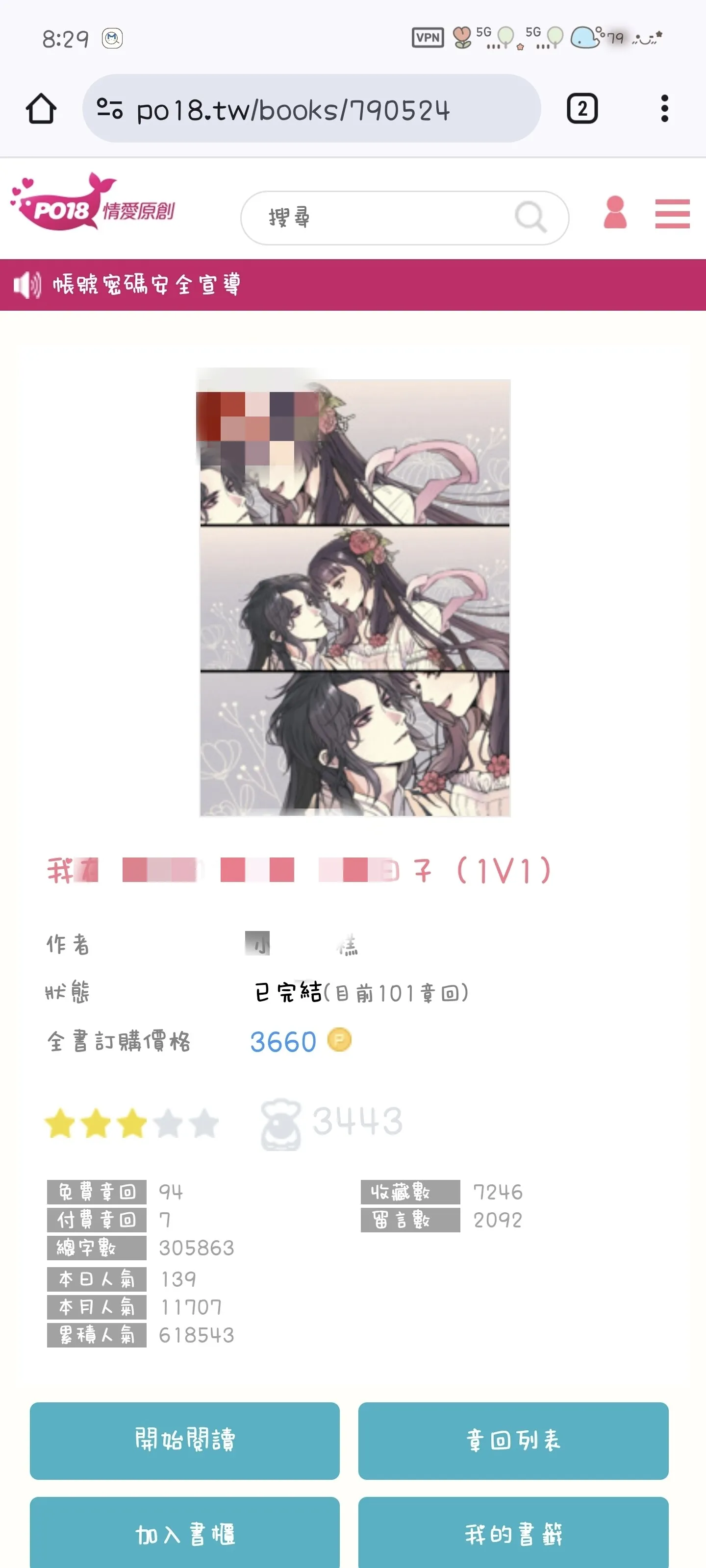1000115730.webp