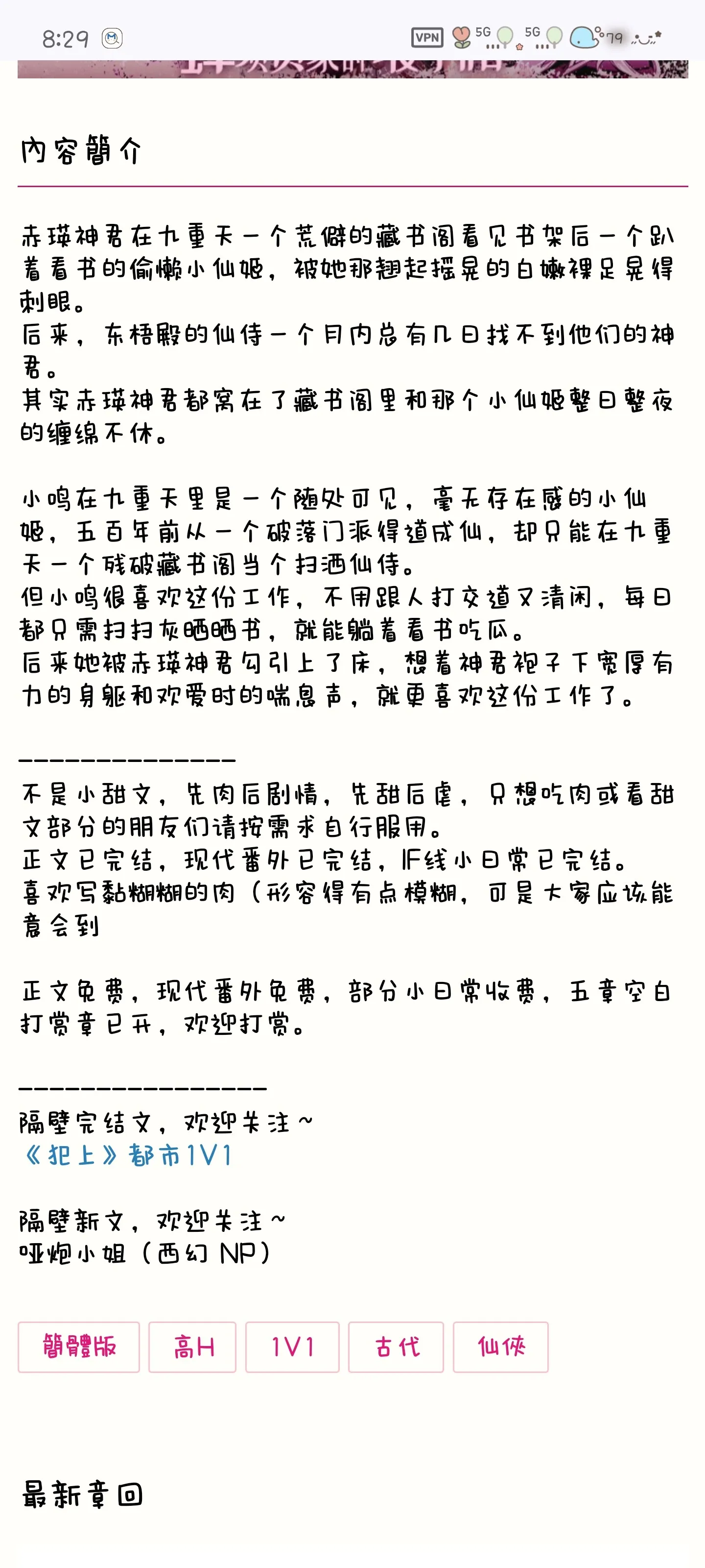 1000115729.webp