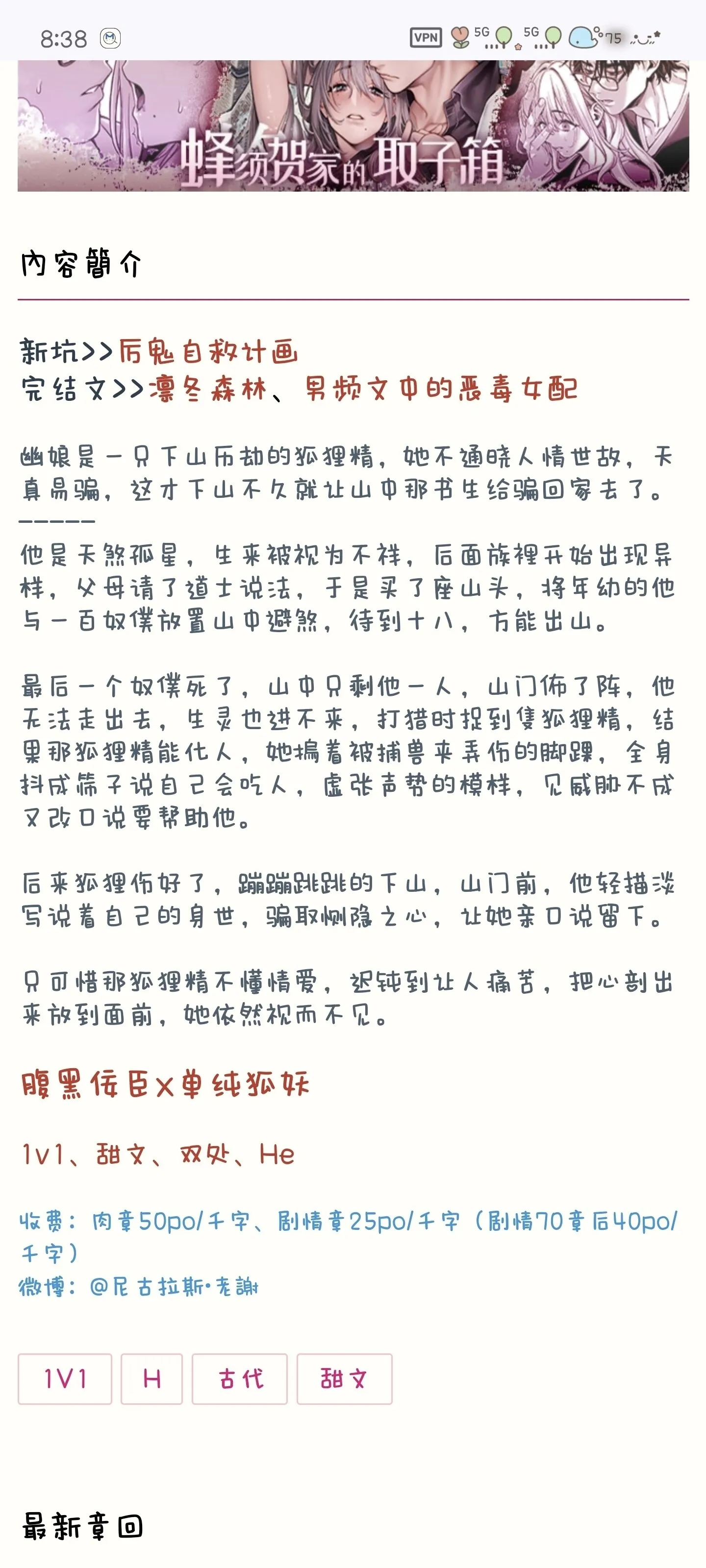 1000115736.webp