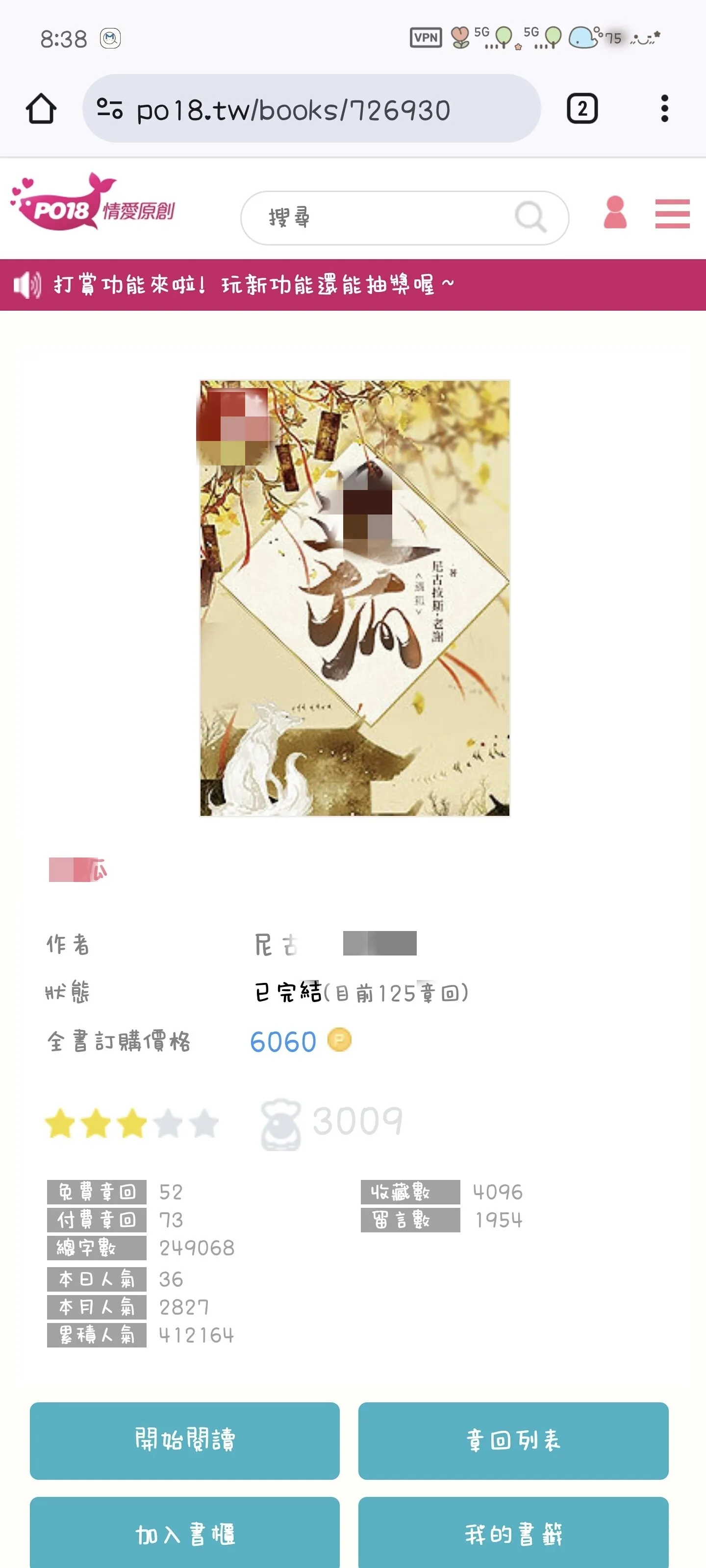 1000115735.webp