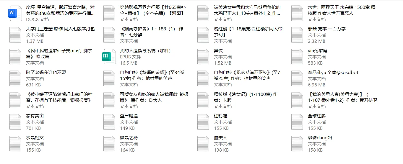 mmexport1740500258115.webp