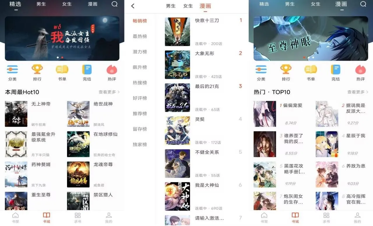 QQ图片20250304180548.webp