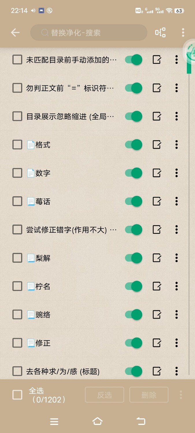 Screenshot_20250308_221457.jpg