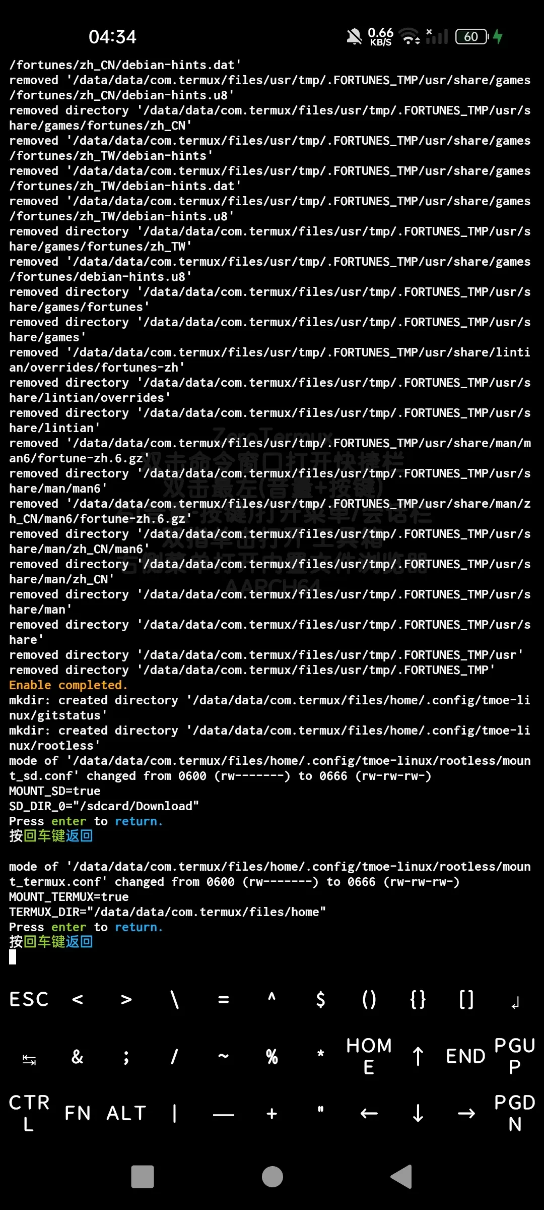 Screenshot_2025-03-12-04-34-14-29_84d3000e3f4017145260f7618db1d683.webp