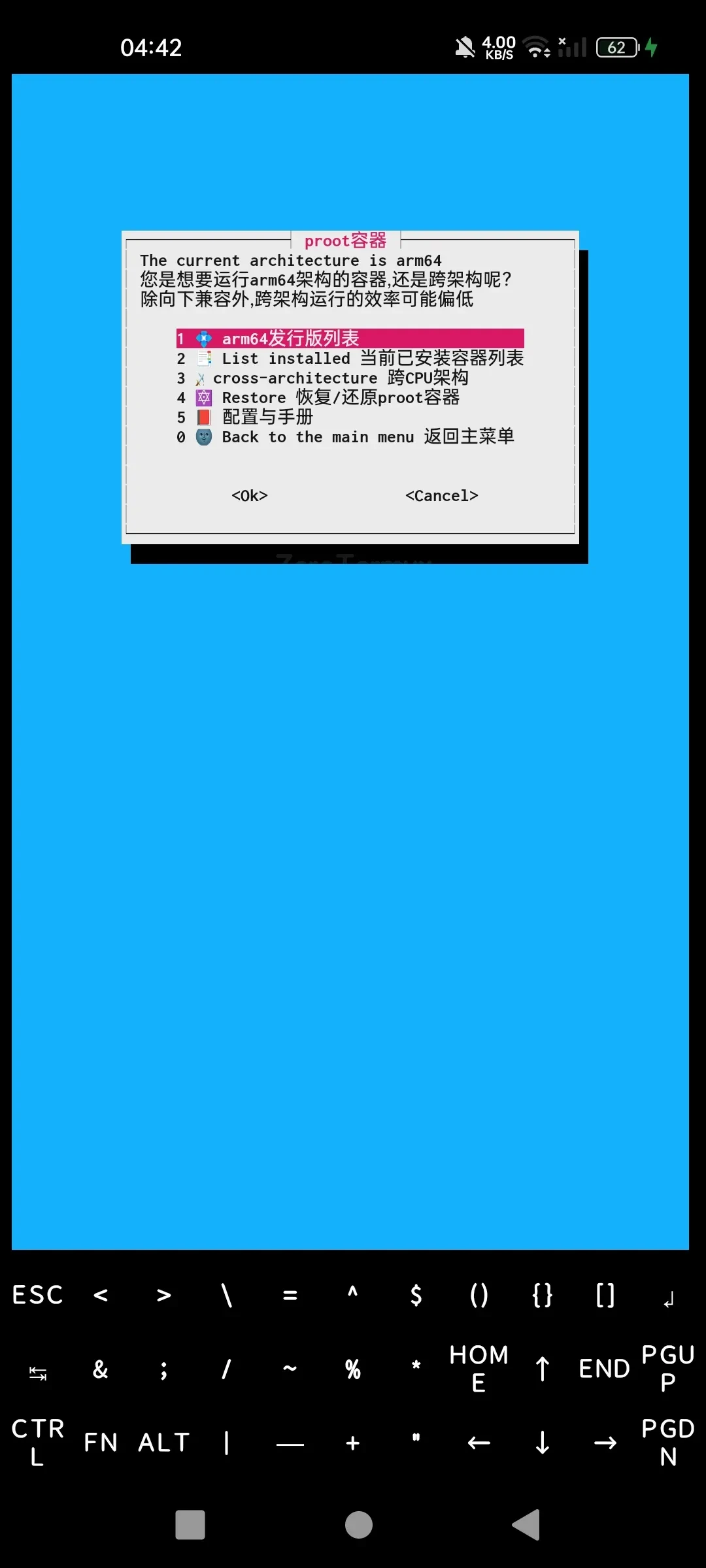 Screenshot_2025-03-12-04-42-21-01_84d3000e3f4017145260f7618db1d683.webp
