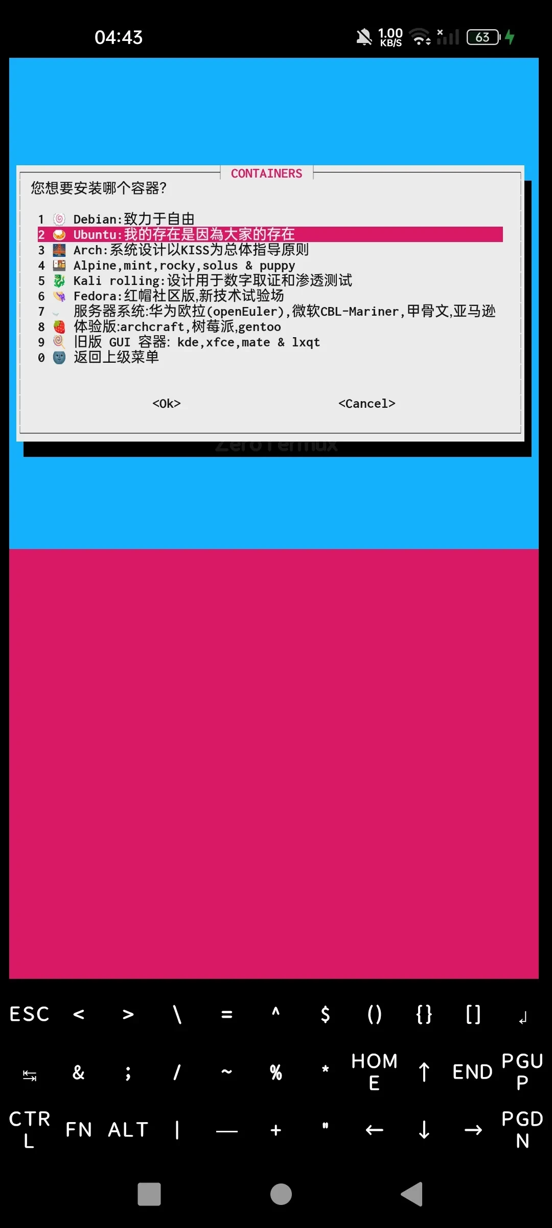 Screenshot_2025-03-12-04-43-24-57_84d3000e3f4017145260f7618db1d683.webp