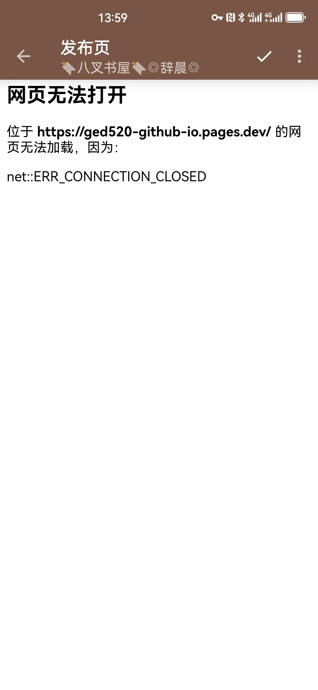 Screenshot_20250325_135905_io.legado.app.releaseA.webp