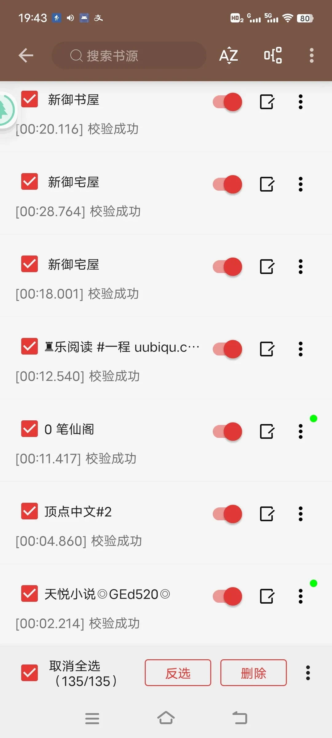 Screenshot_20250329_194303.webp