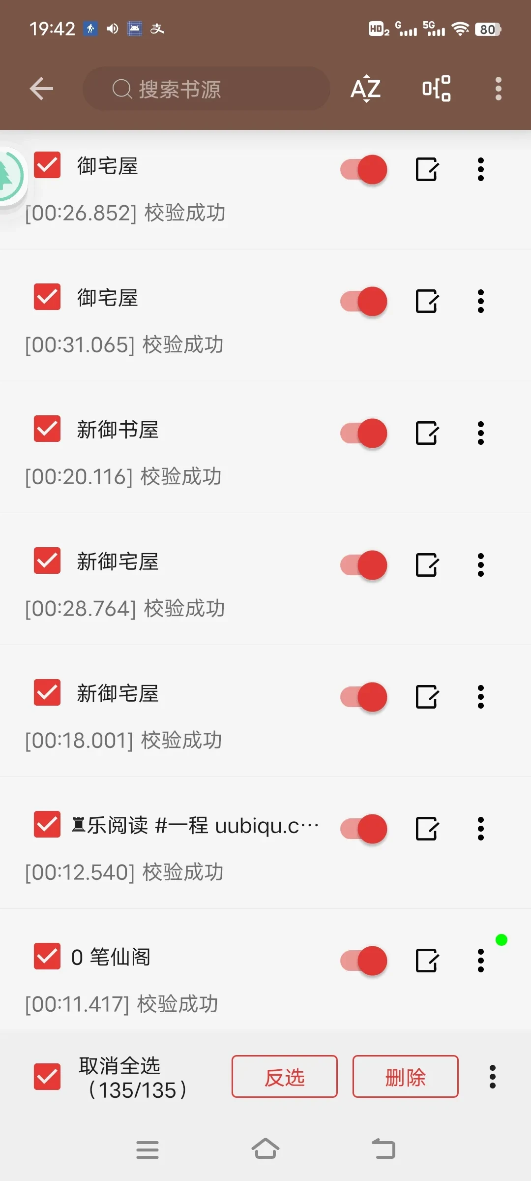 Screenshot_20250329_194247.webp