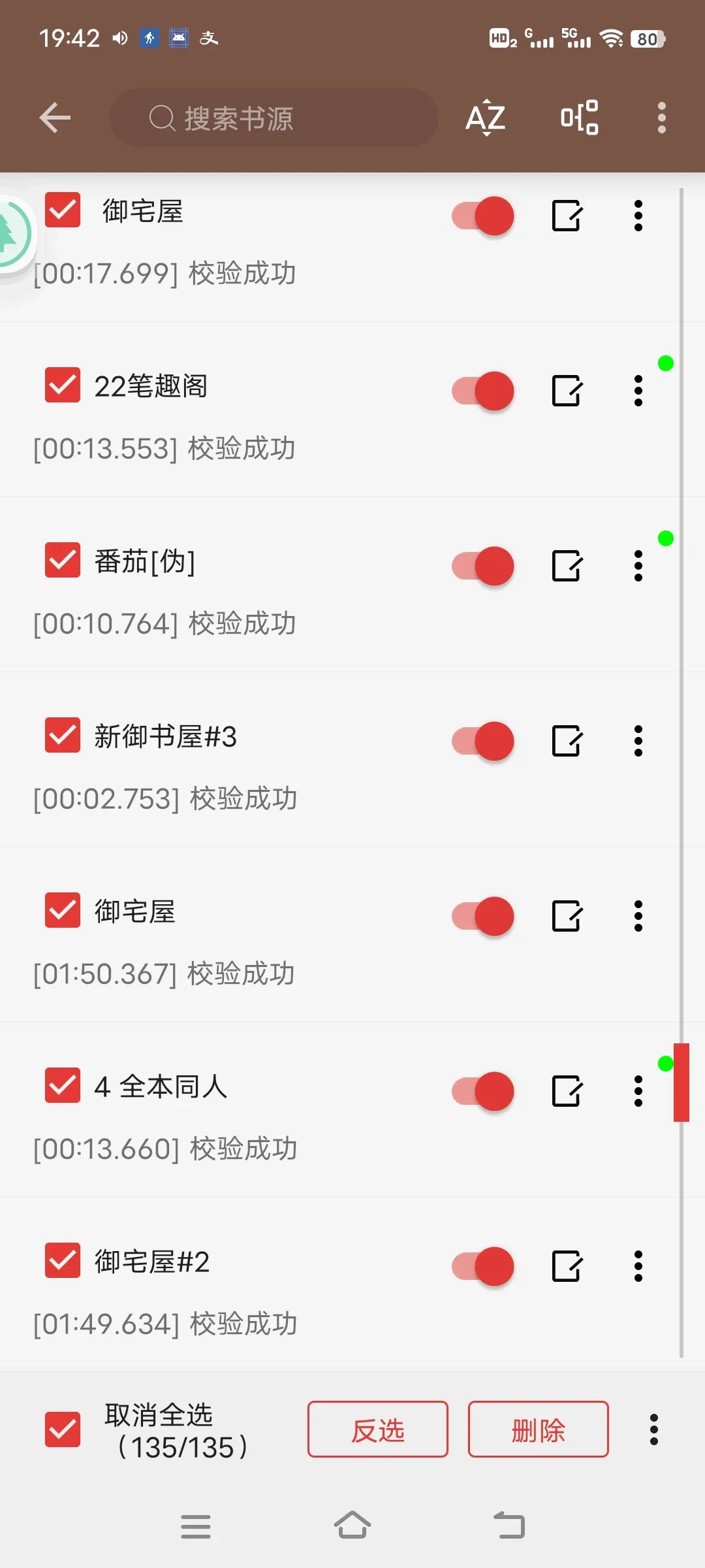 Screenshot_20250329_194224.webp