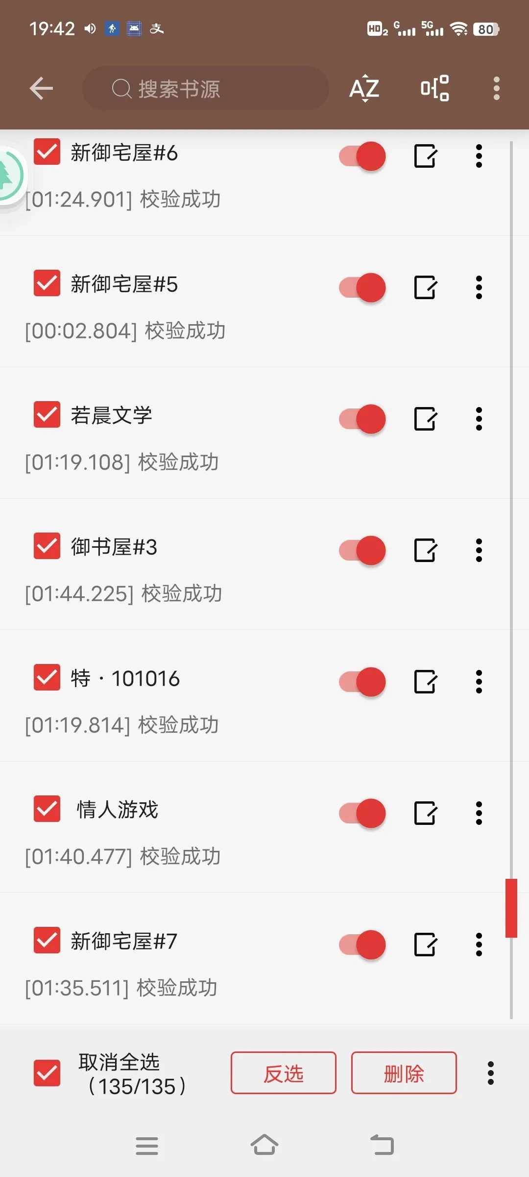 Screenshot_20250329_194233.webp