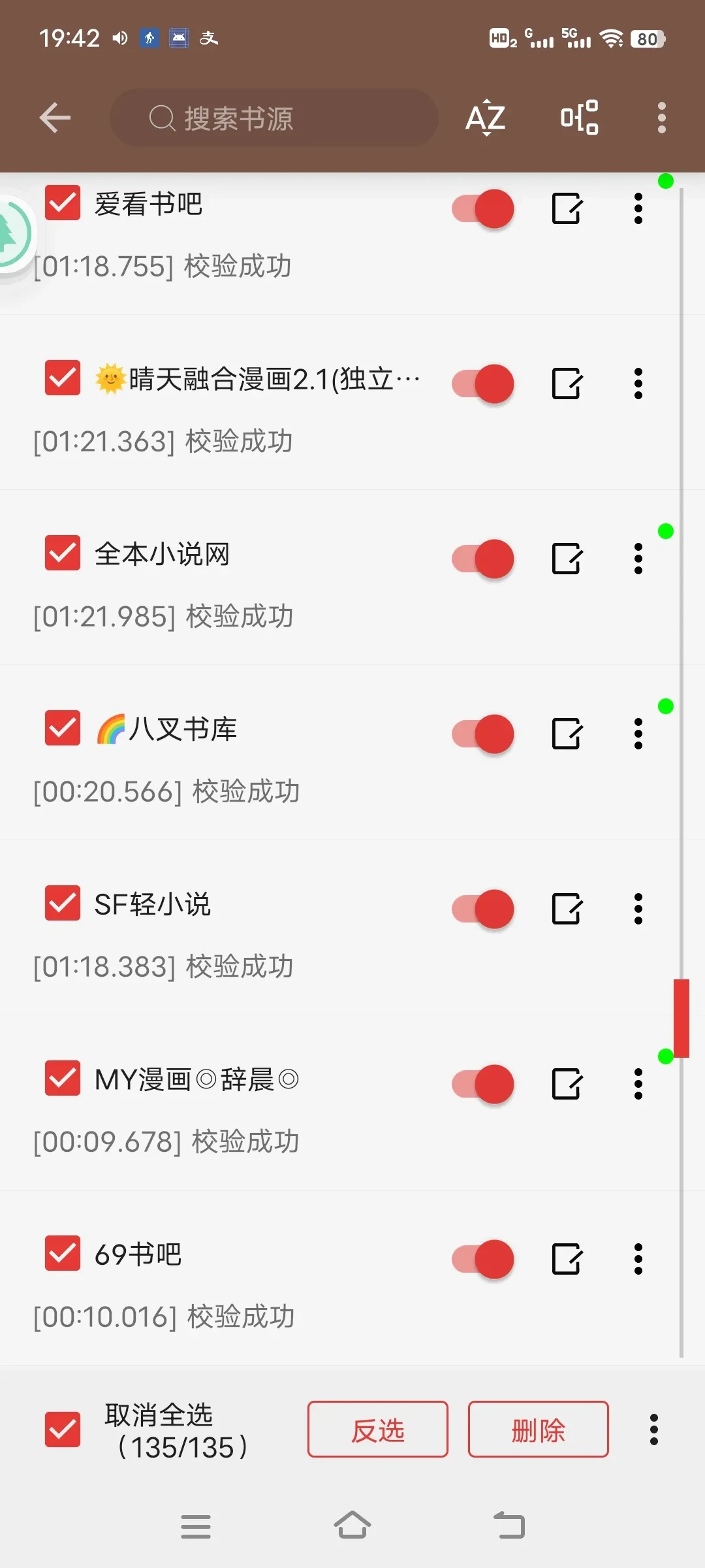 Screenshot_20250329_194219.webp