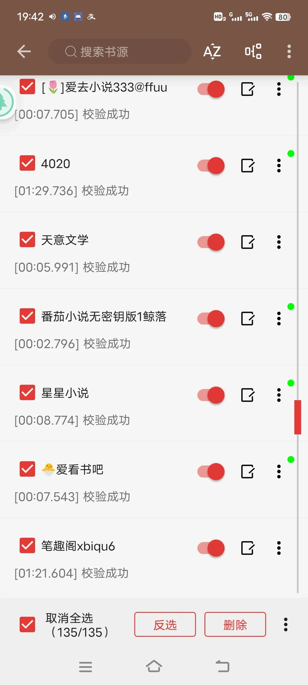 Screenshot_20250329_194214.webp