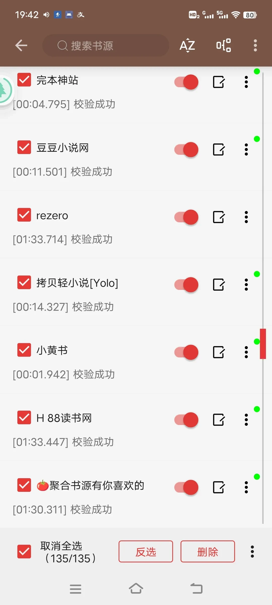 Screenshot_20250329_194208.webp